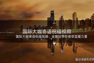 半场0板0助！文班亚马半场7中3拿下7分1断2帽